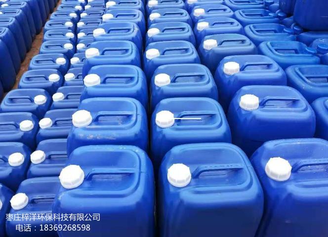 反滲透膜阻垢/分散劑ZY-0100